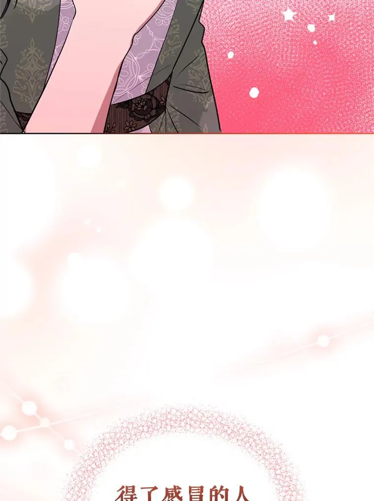 第330页
