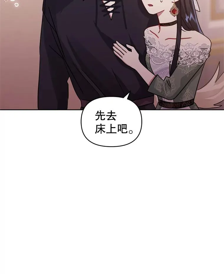 第255页
