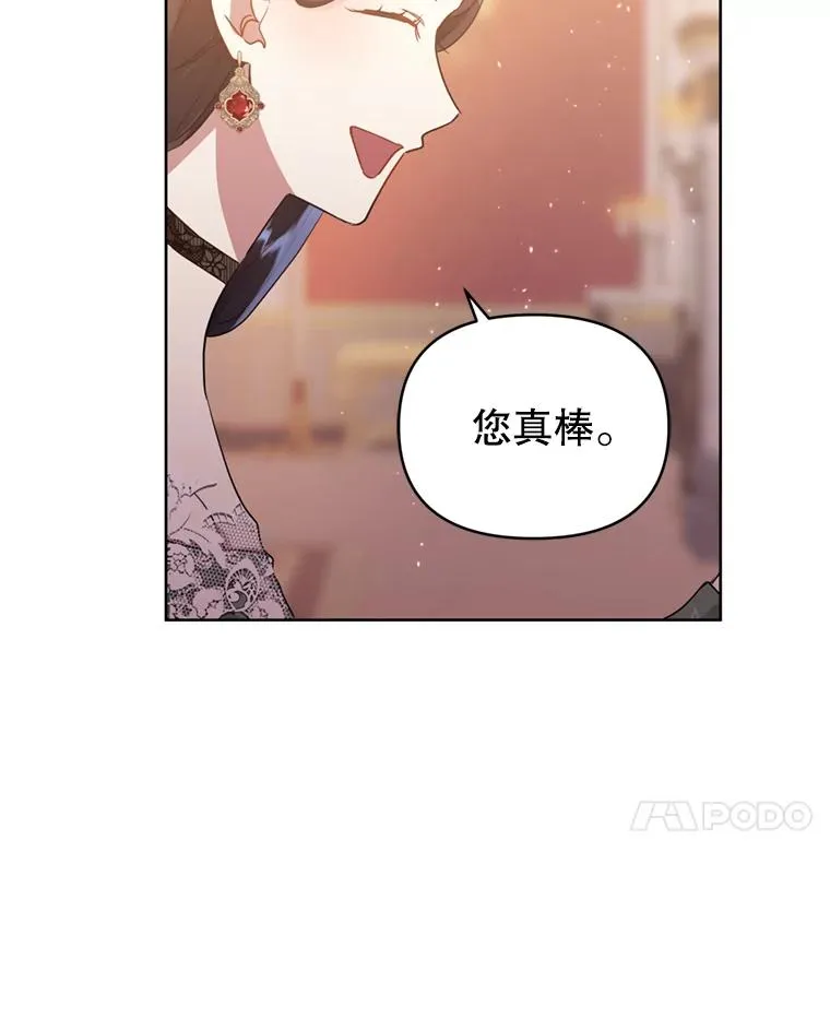 第297页