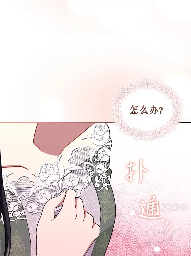 第327页