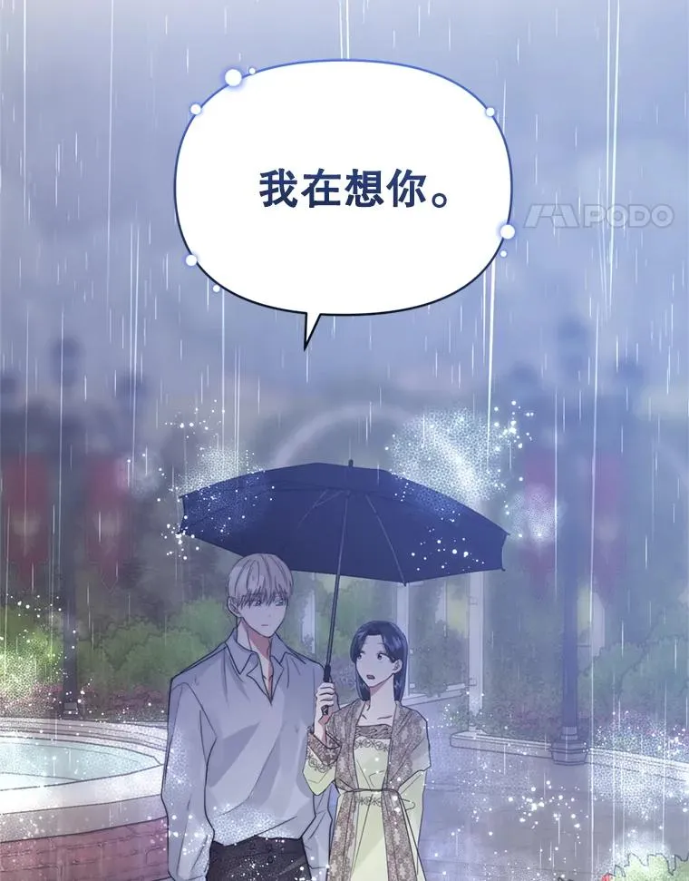 第345页