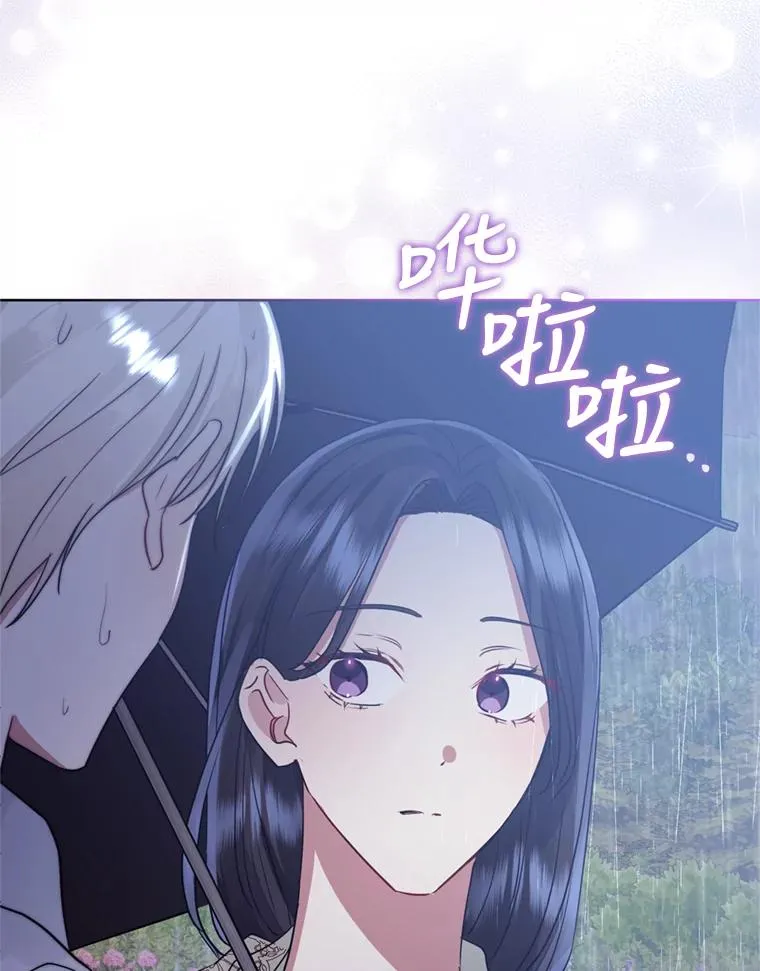 第351页