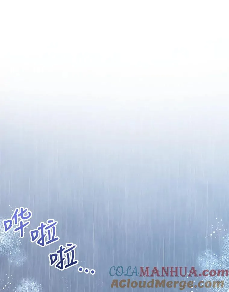 第300页