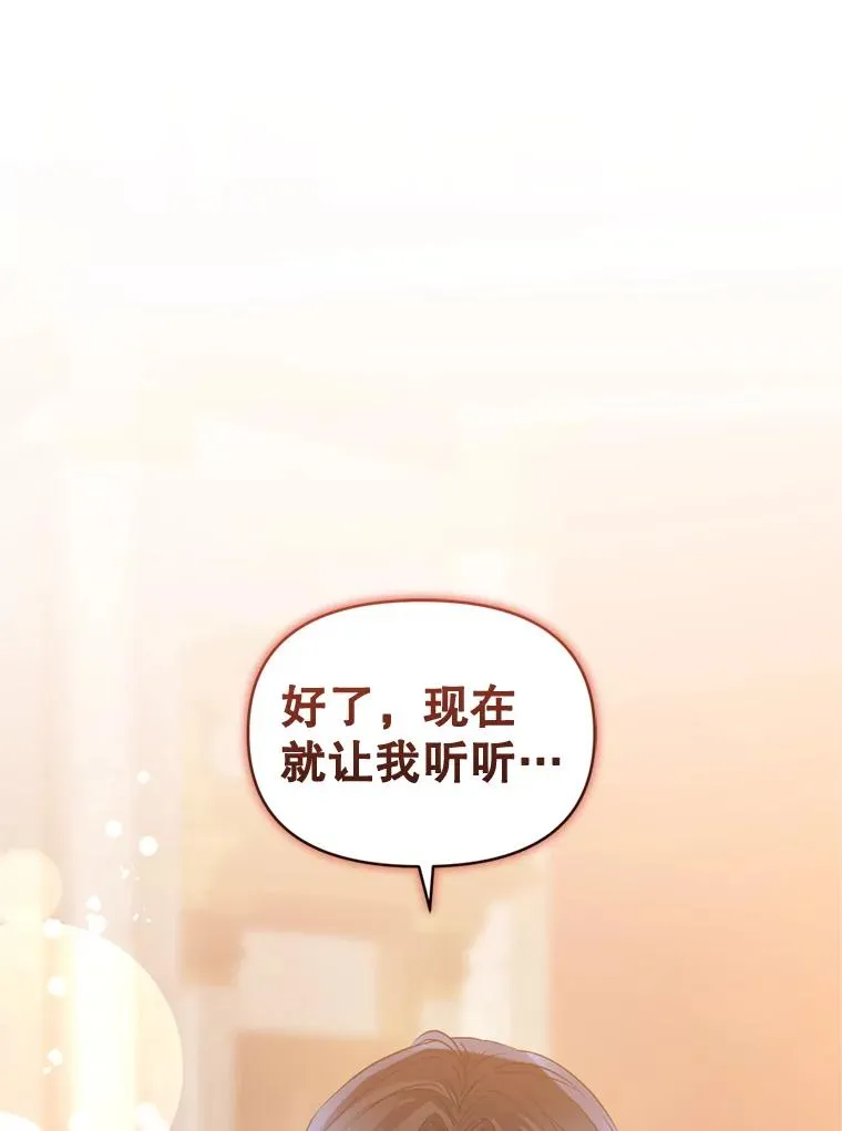 第342页
