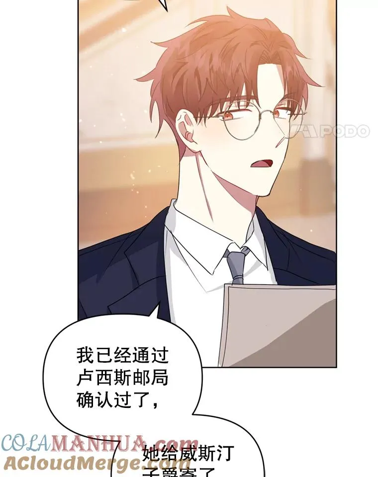 第216页