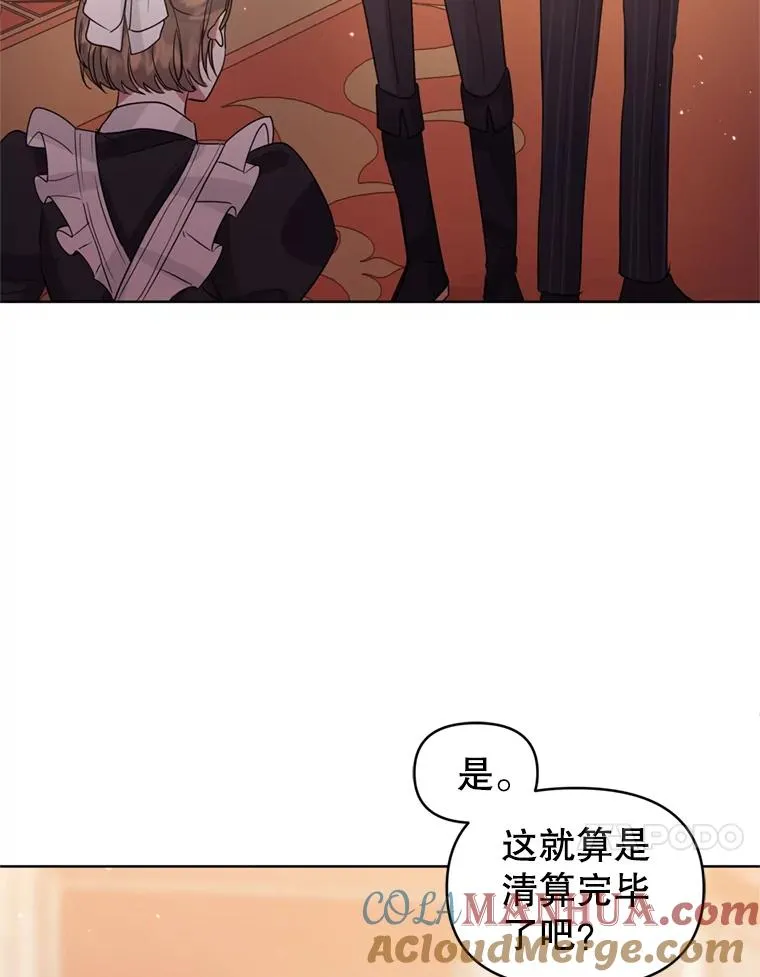 第288页