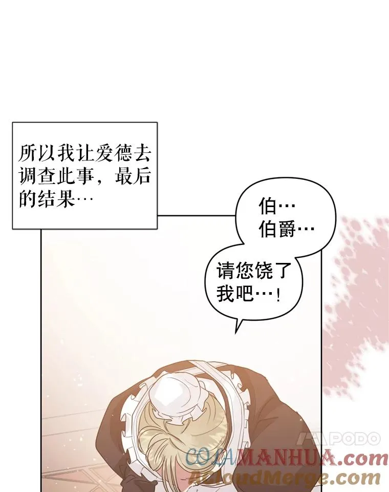 第204页