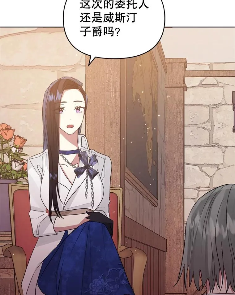 第219页