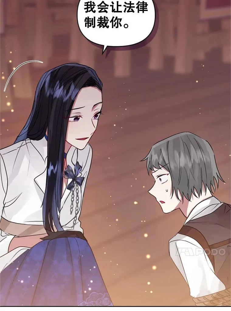 第270页