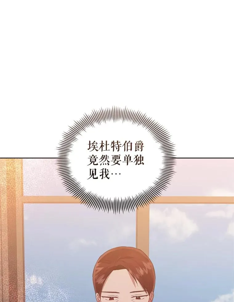 第357页