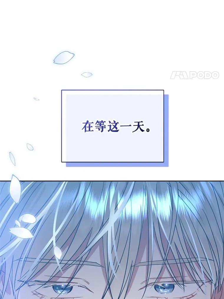 第255页