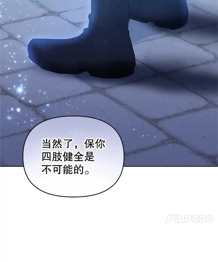 第234页