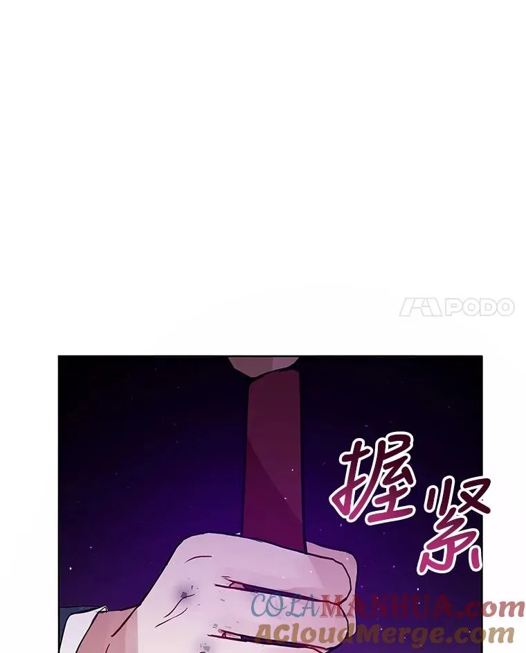 第372页