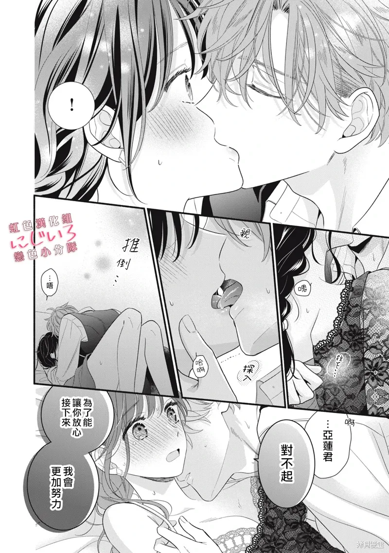 第93页
