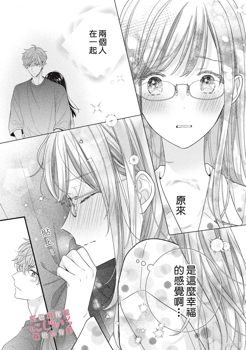 第84页