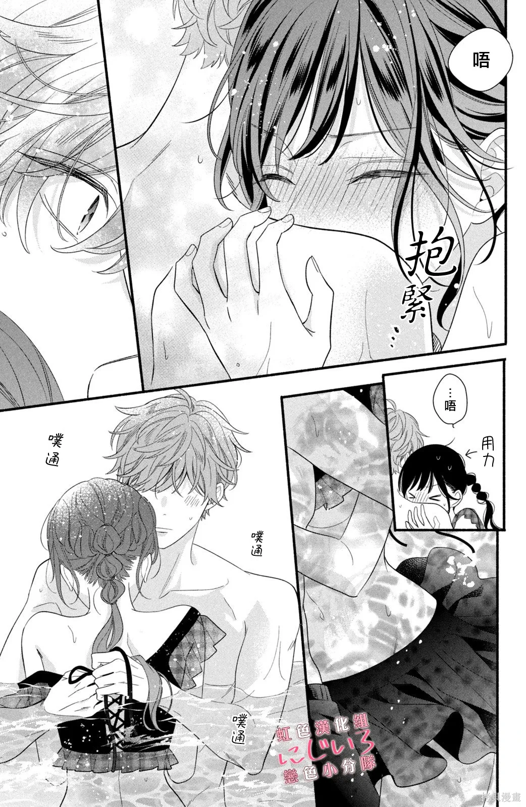 第78页