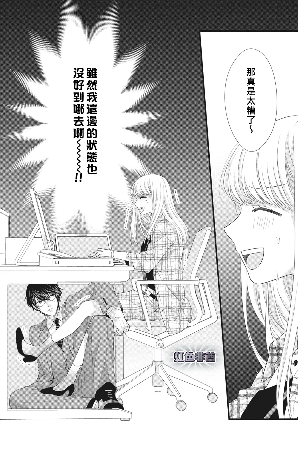 第63页