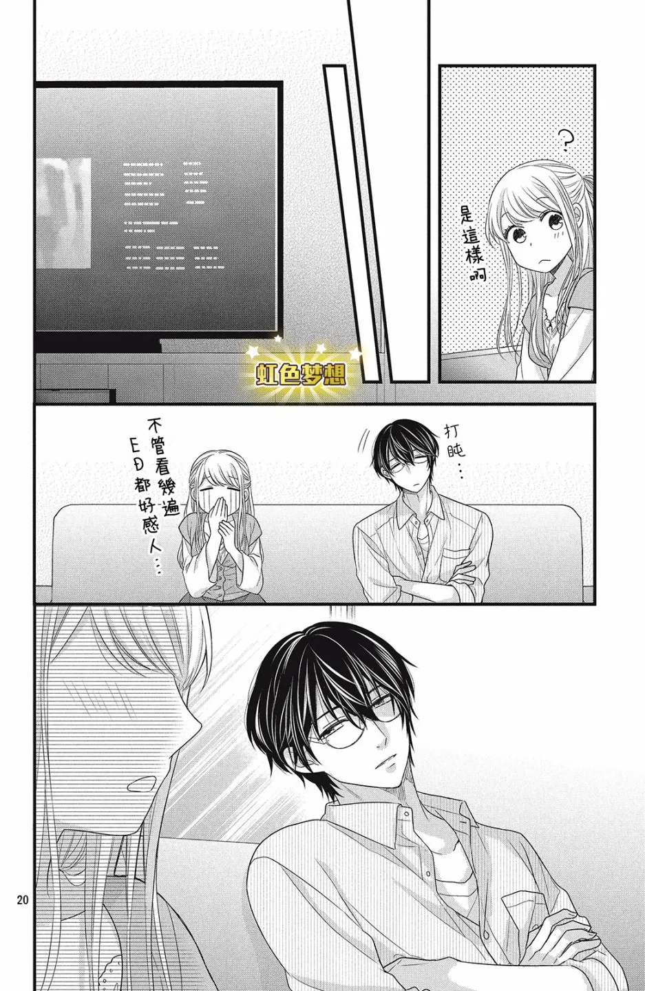 第57页