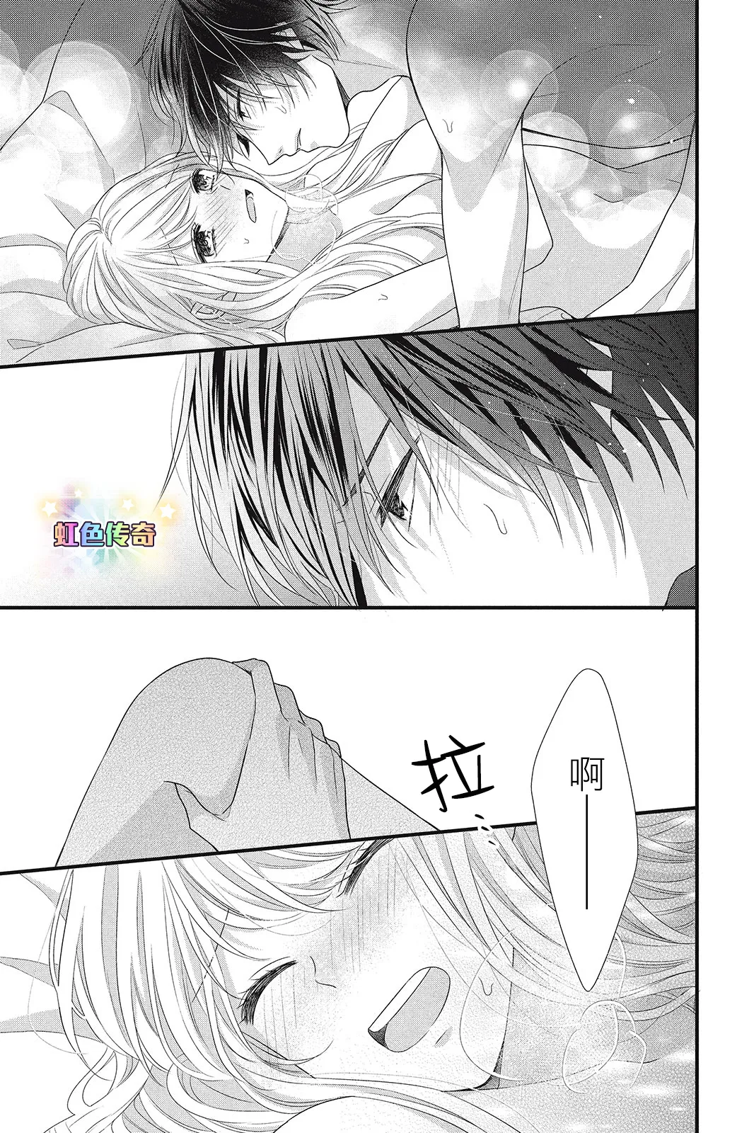 第108页