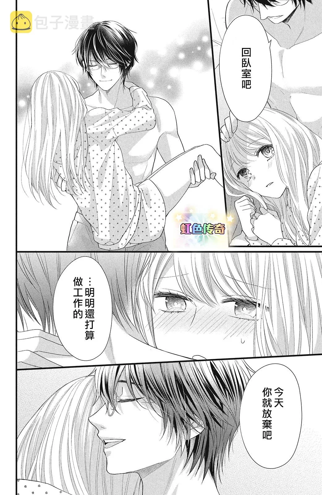 第93页