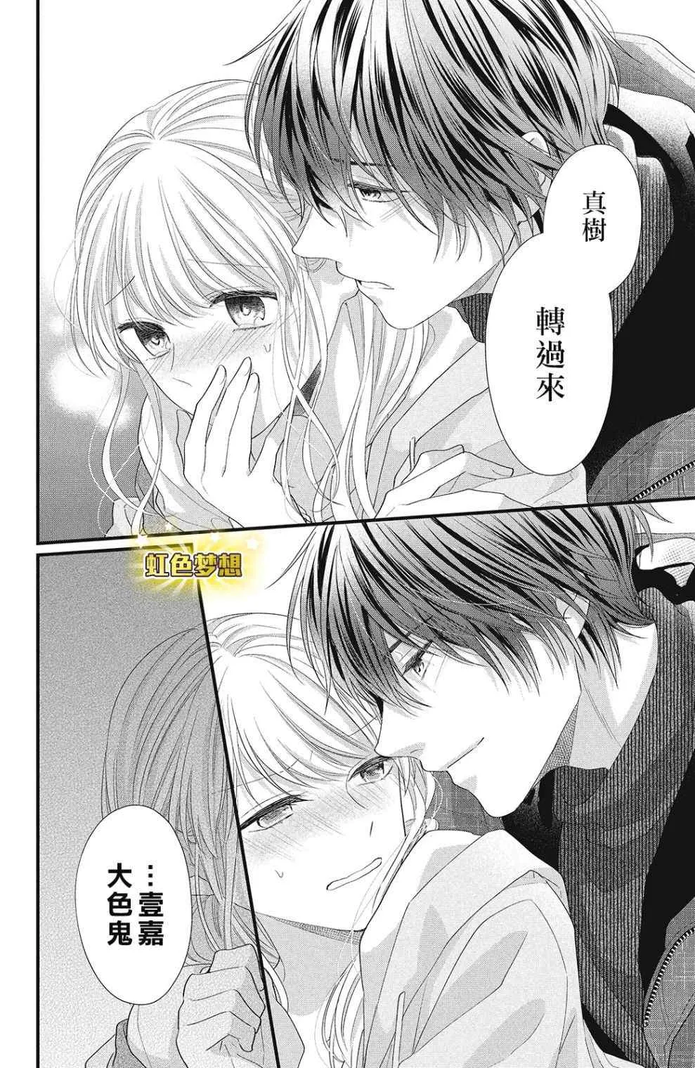 第117页