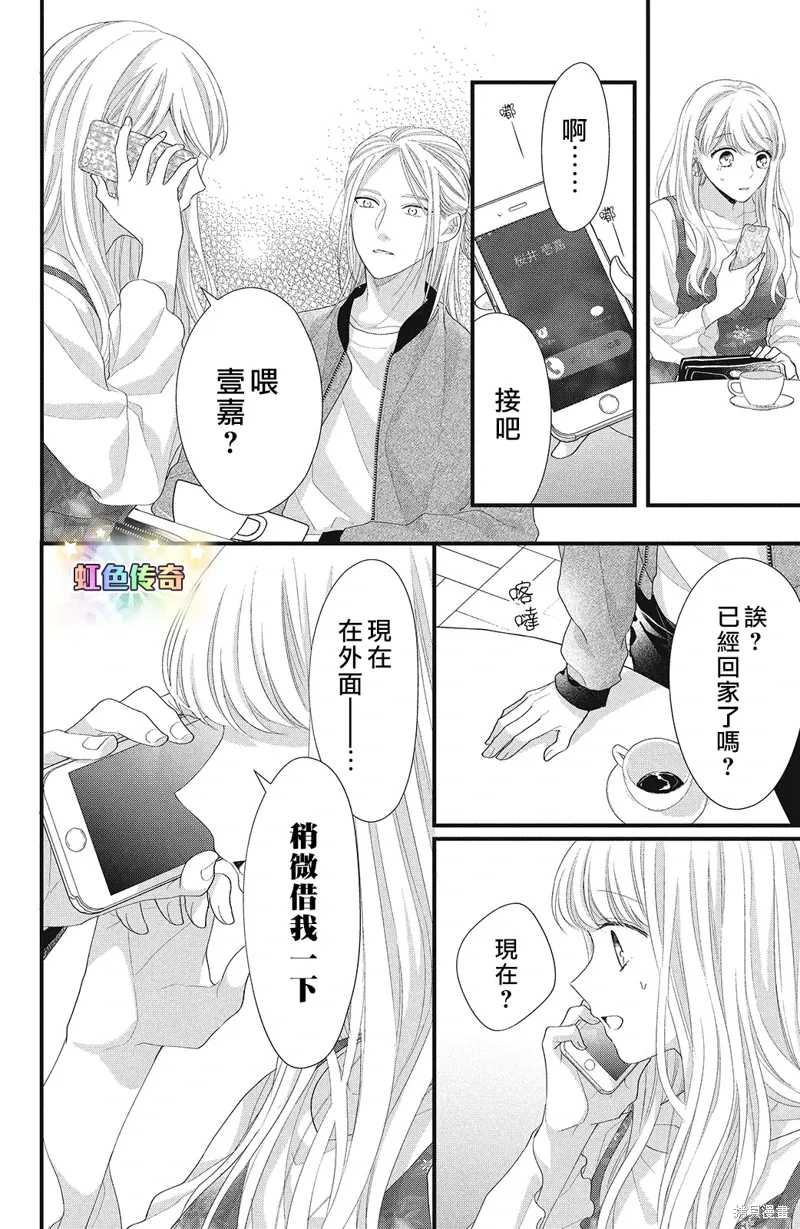 第78页