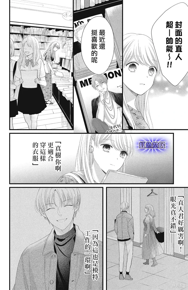 第81页
