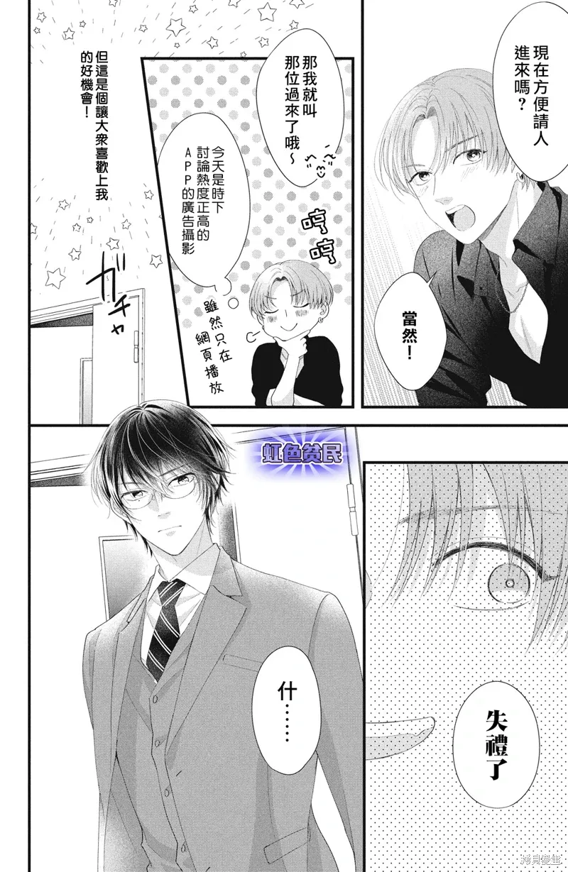 第57页