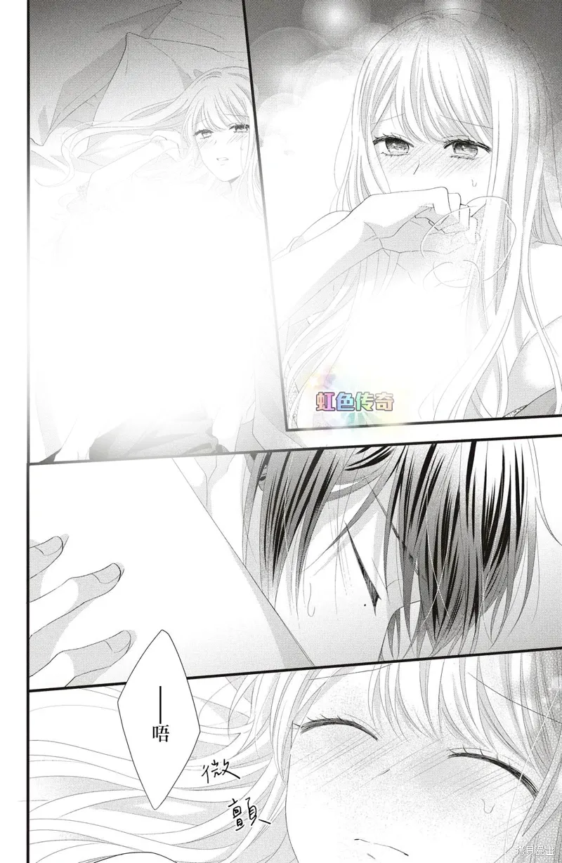 第105页