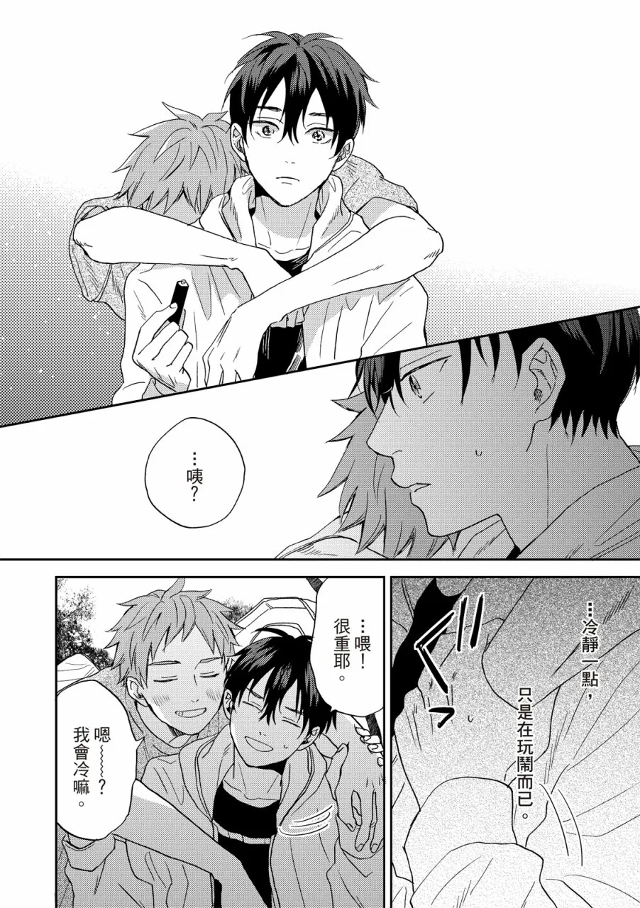 第39页