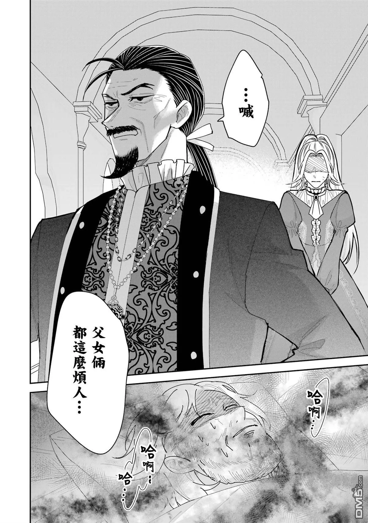 第129页