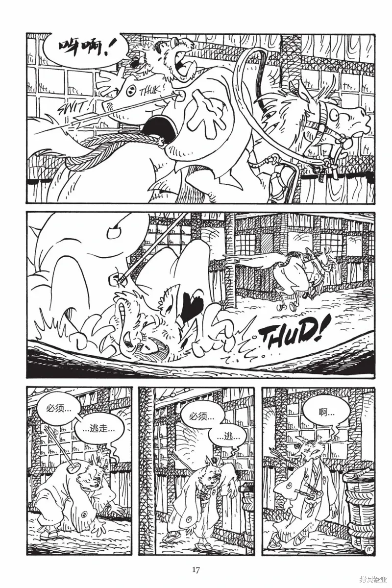 第39页