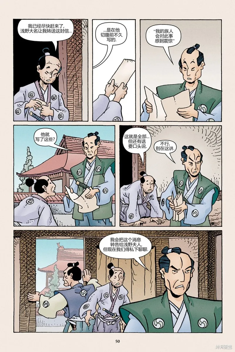 第72页