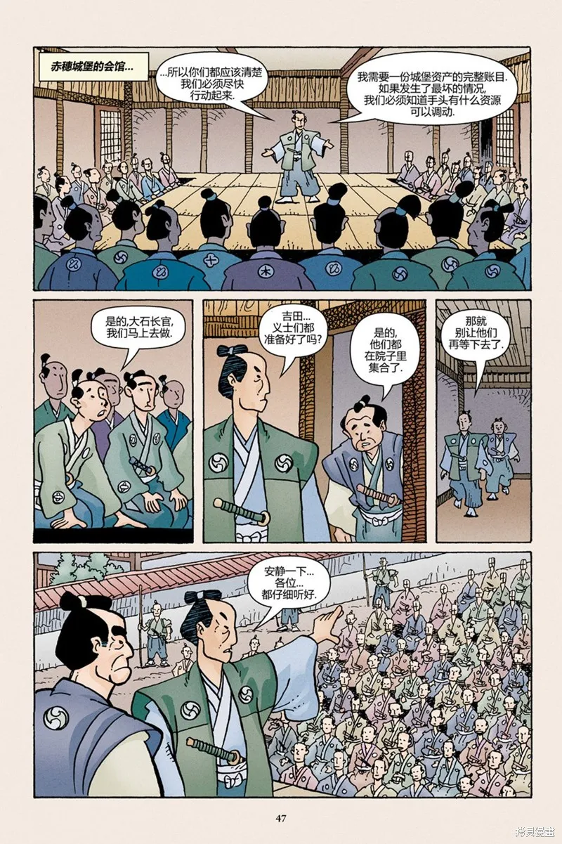 第63页