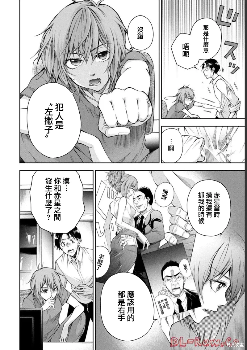 第45页
