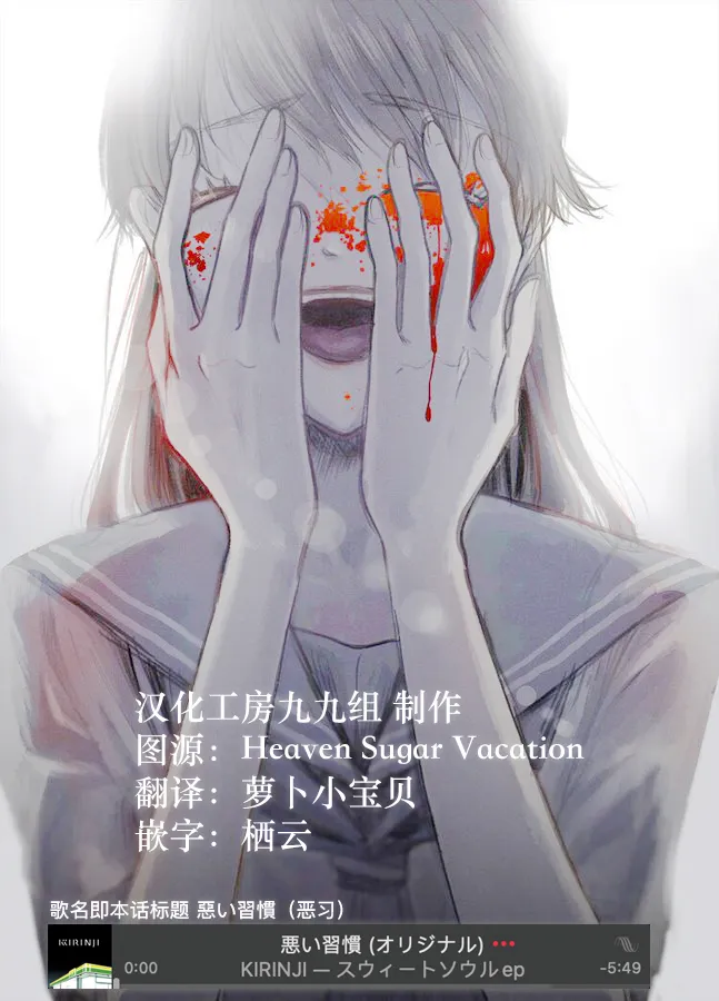 第105页