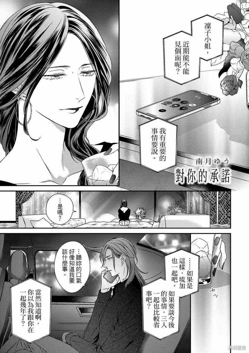 第0页