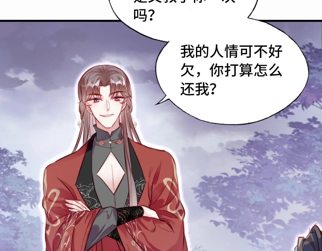 第81页