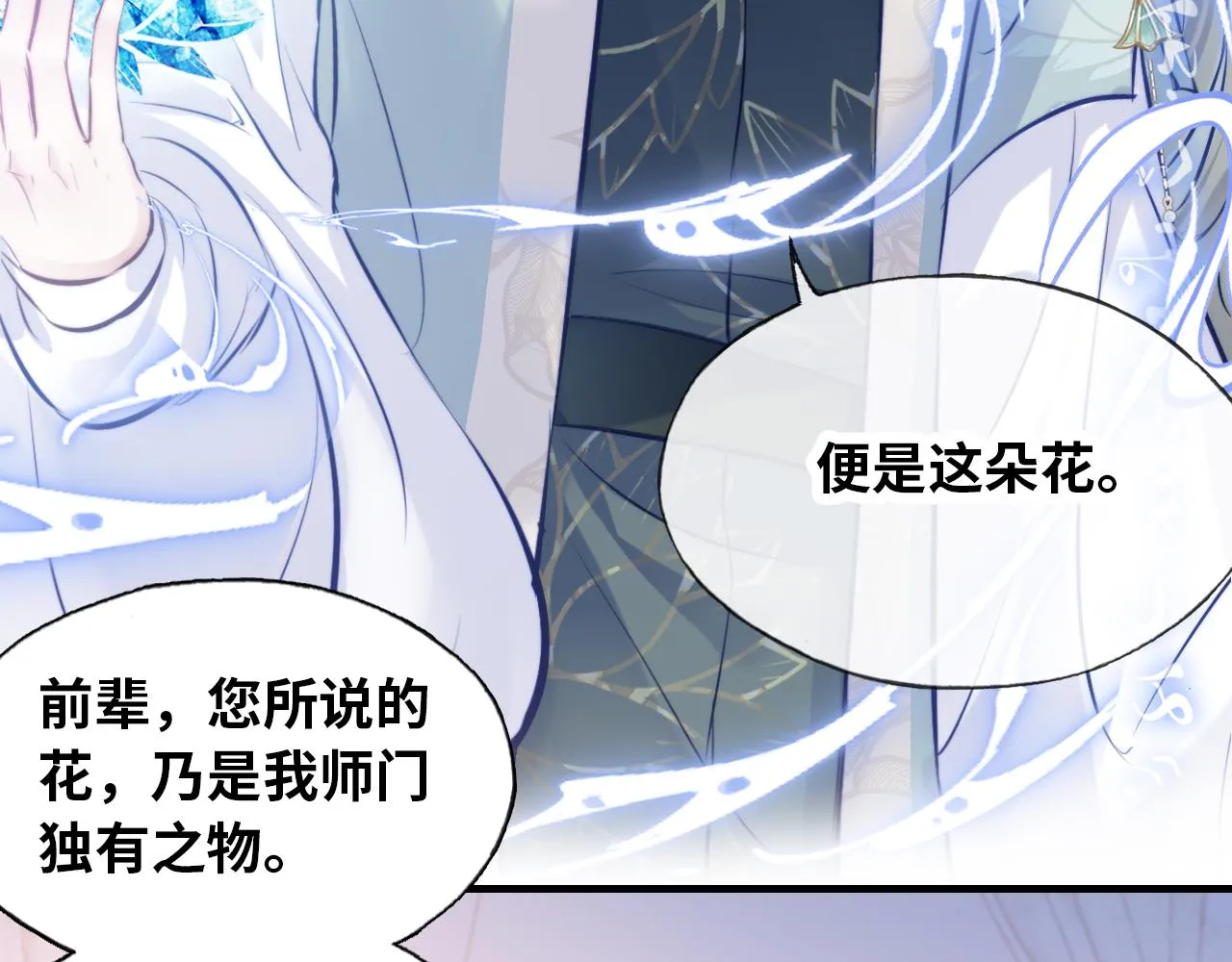 第180页