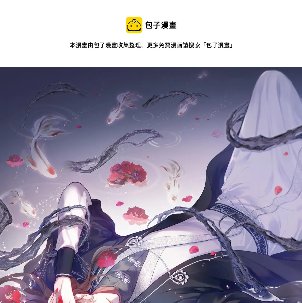 第0页