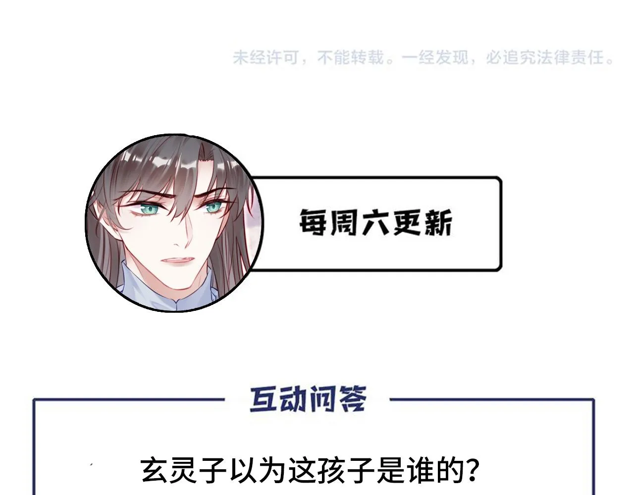 第321页