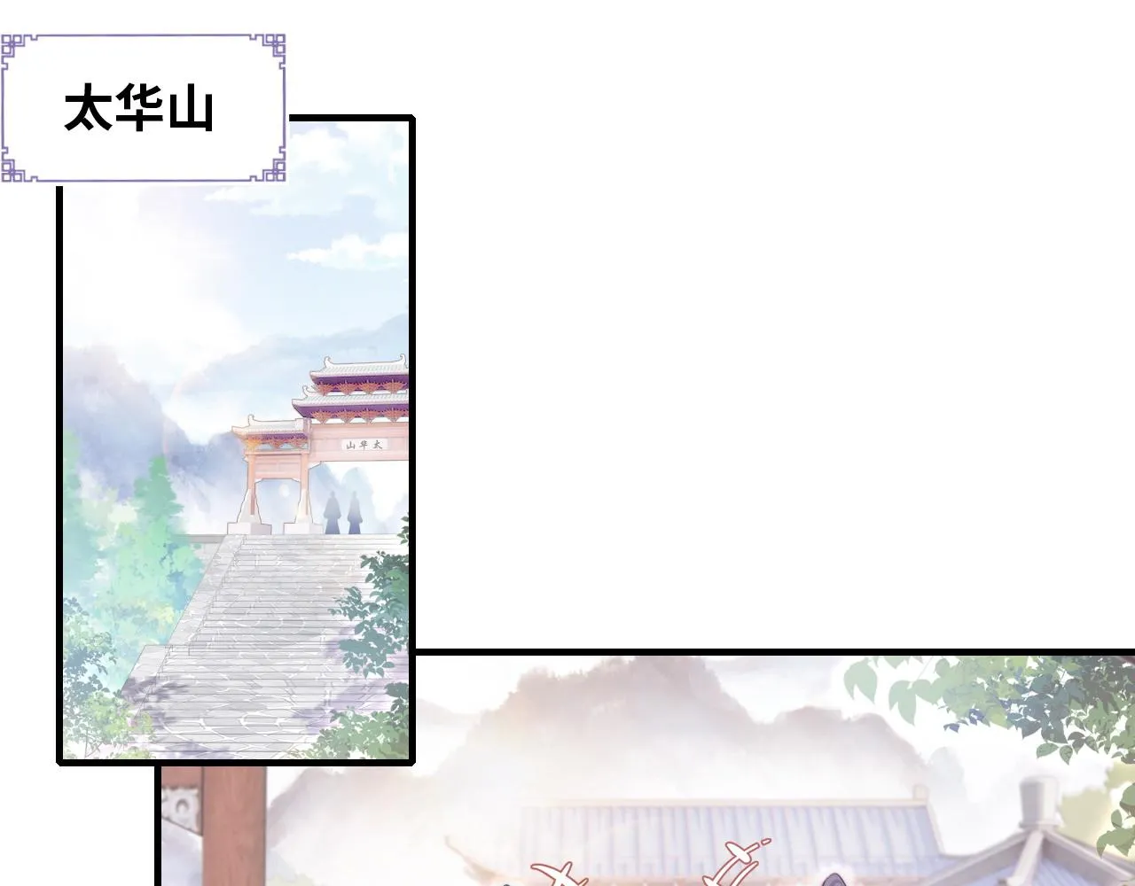 第231页