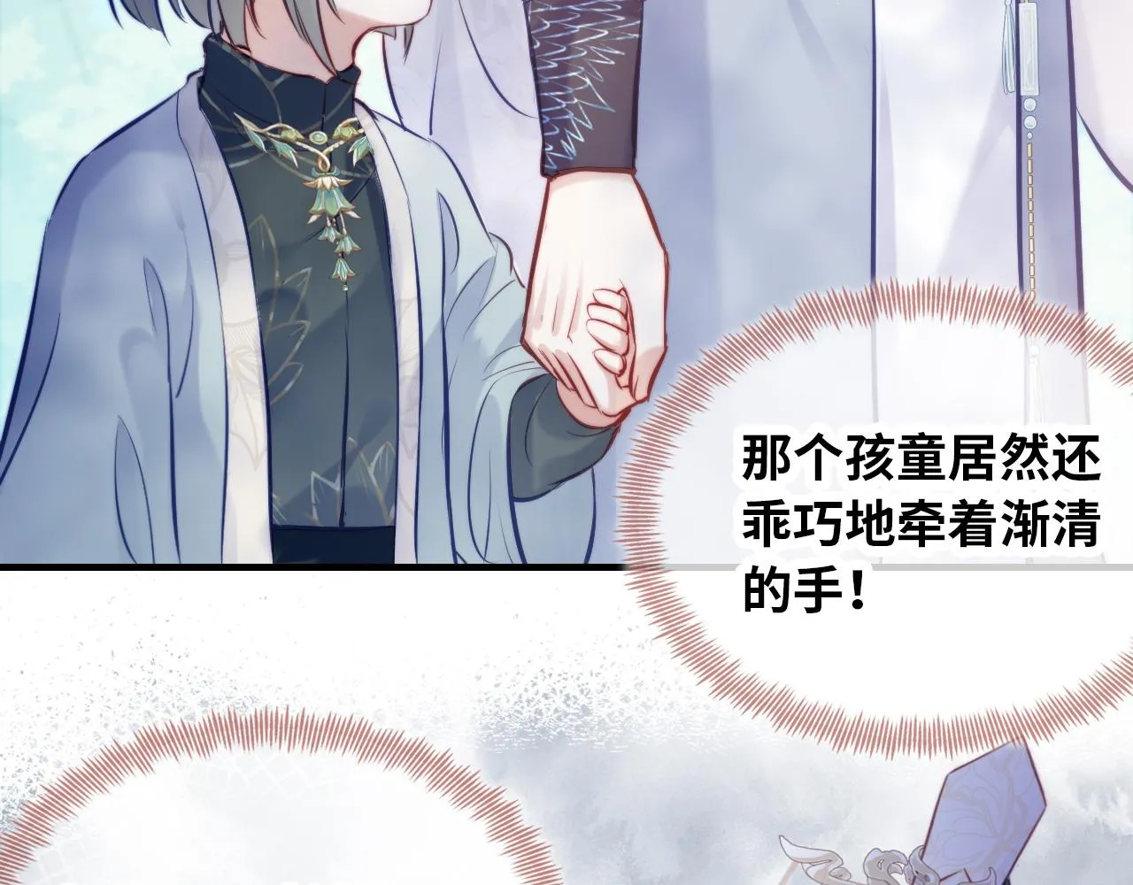 第309页