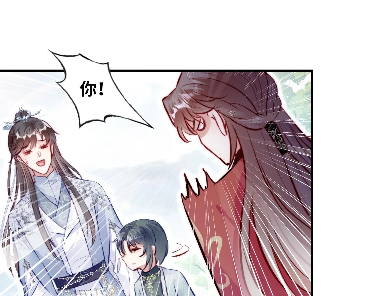 第270页