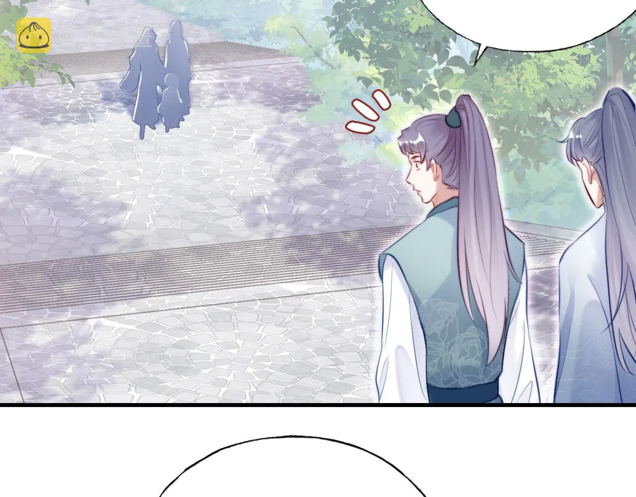 第237页