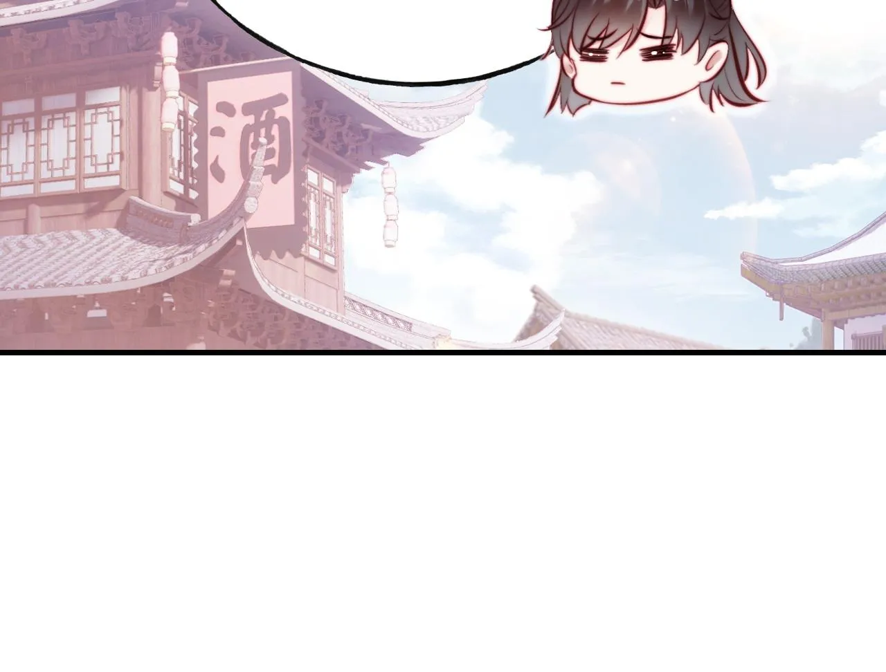 第228页