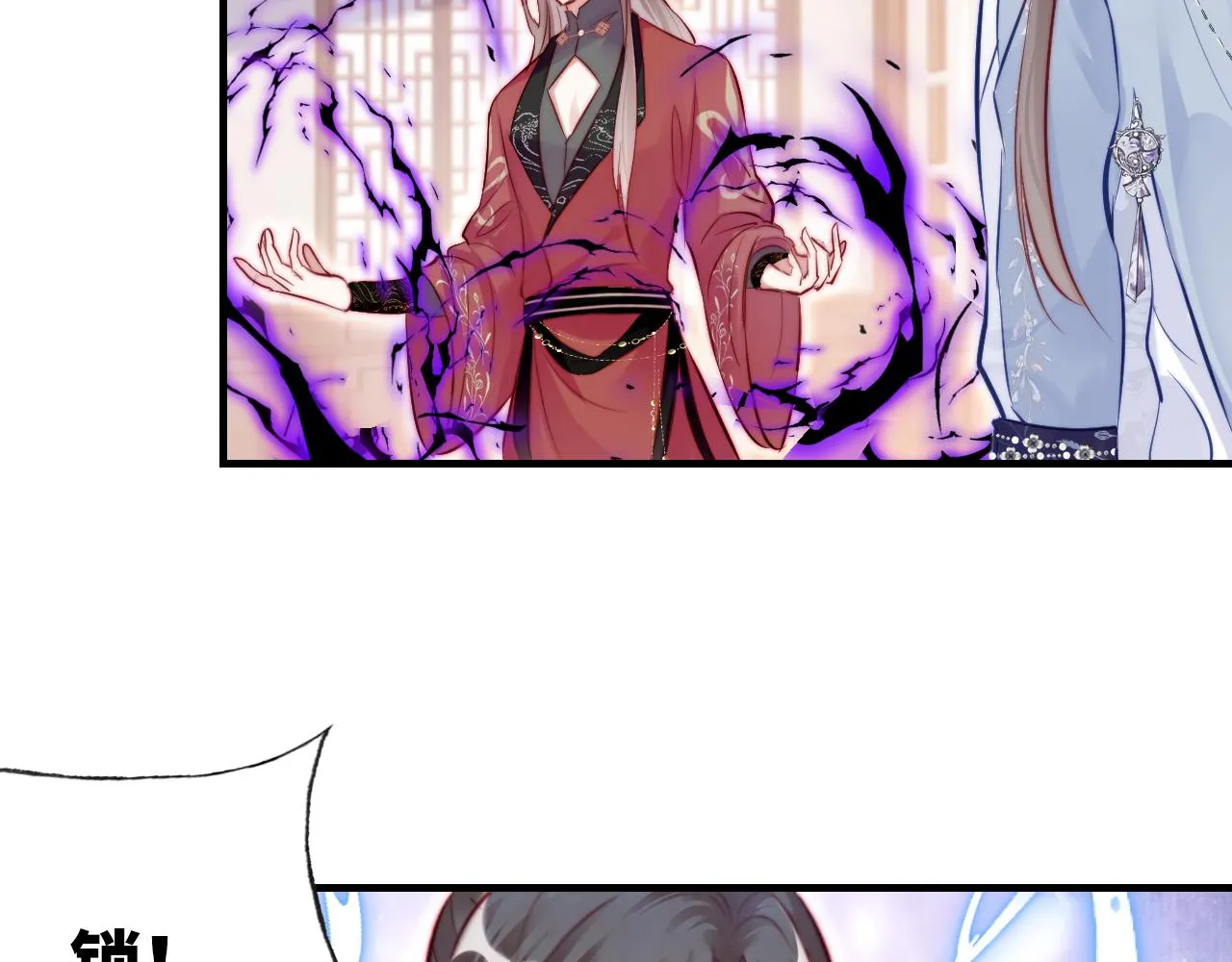 第150页