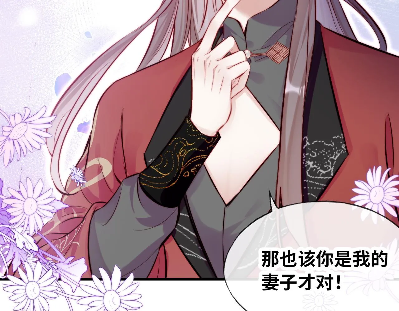 第282页