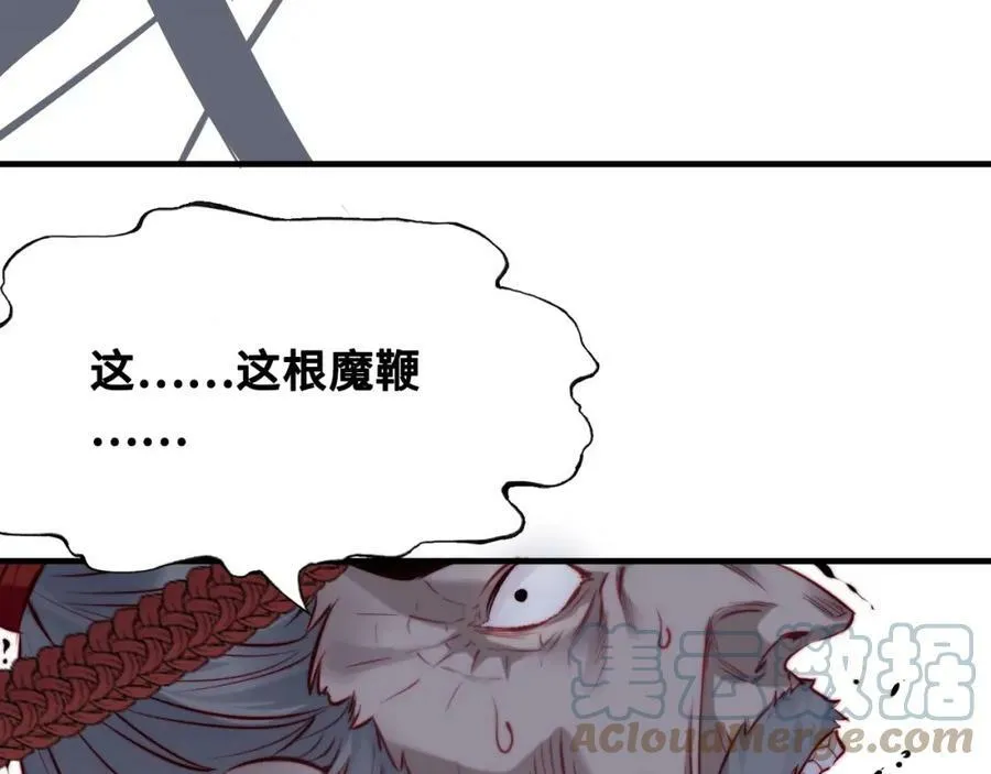 第276页