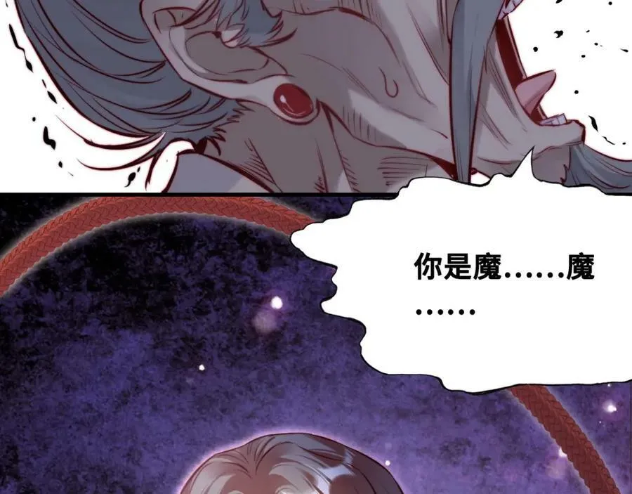第279页